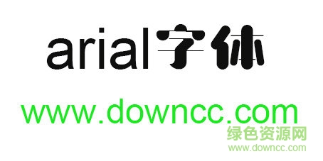 arial字体 arial字体免费下载