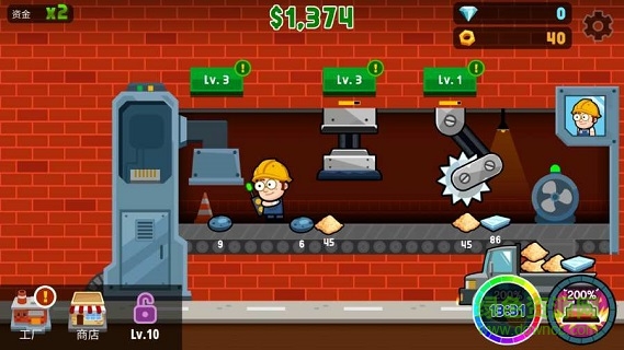 工厂大亨 工厂大亨下载