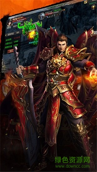 神途传奇官方版 神途传奇官方版手游下载