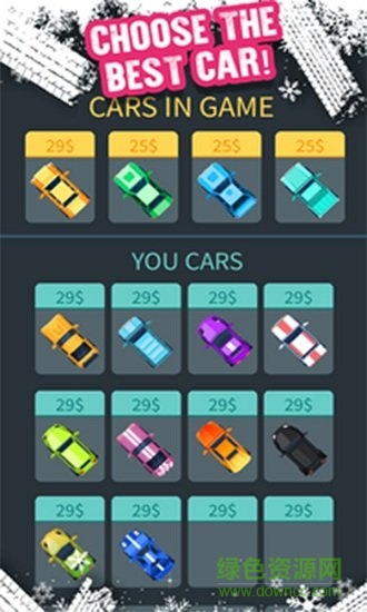 快速停车游戏下载