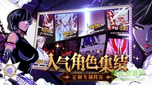 大贵族安卓版下载