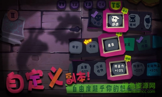 solo knight solo knight游戏