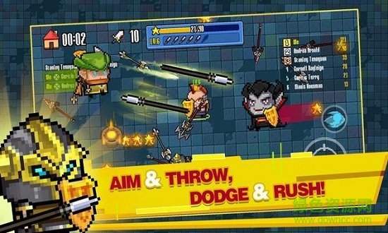 标枪骑士大乱斗手游下载