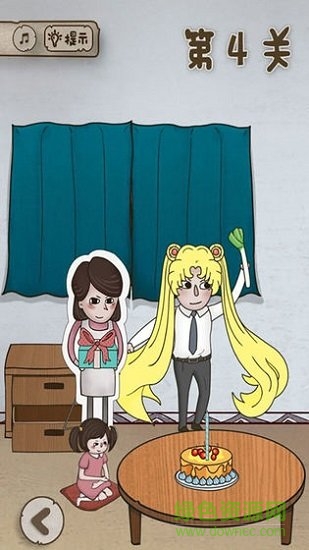 老婆的私房钱最新版手游下载