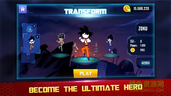 龙珠超火柴人勇士手游下载