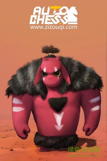 多多自走棋渠道服