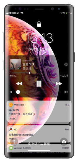 iPhoneXS苹果锁屏主题 iPhoneXS苹果锁屏主题app