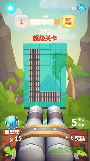 炮打方块官方版下载