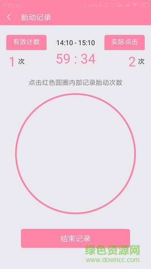 萌芽派 萌芽派最新版下载