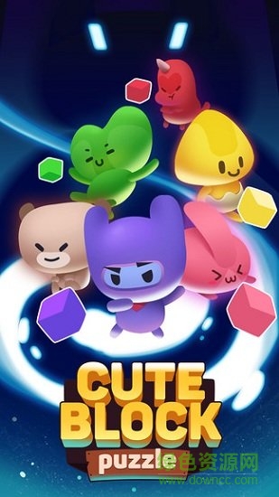 表情砖块消除安卓版下载