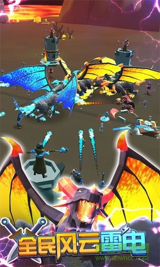 全民风云雷电 全民风云雷电