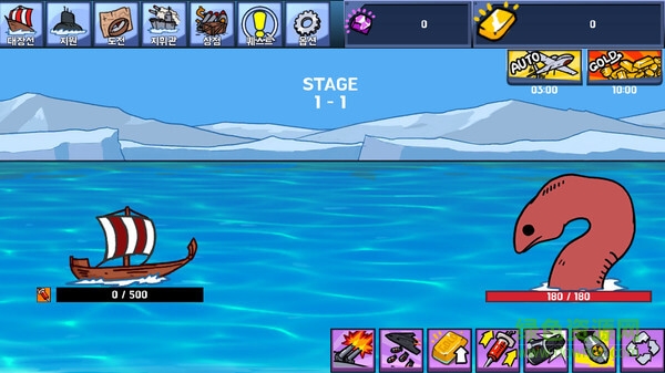 海洋舰队 海洋舰队下载