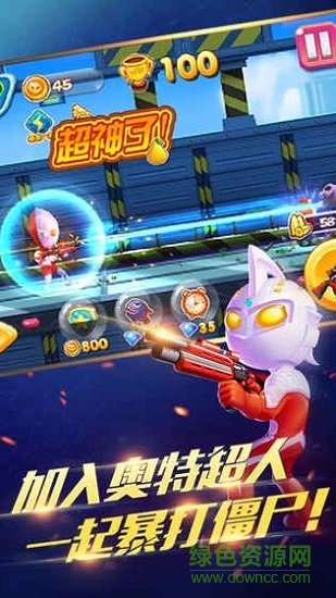 空中王者最新版 空中王者最新版手游下载