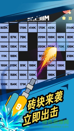 我不是塔防手游下载