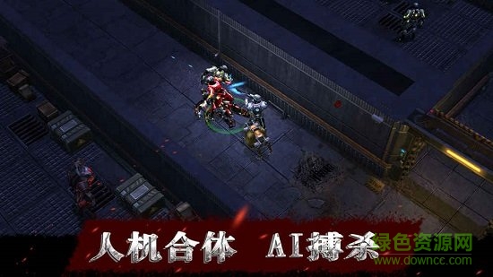 生存物语安卓版下载