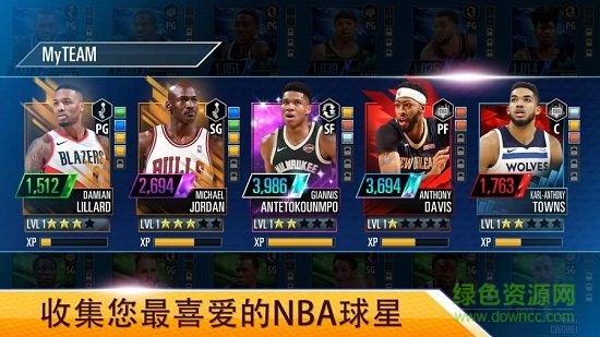 nba2kmobile手游下载