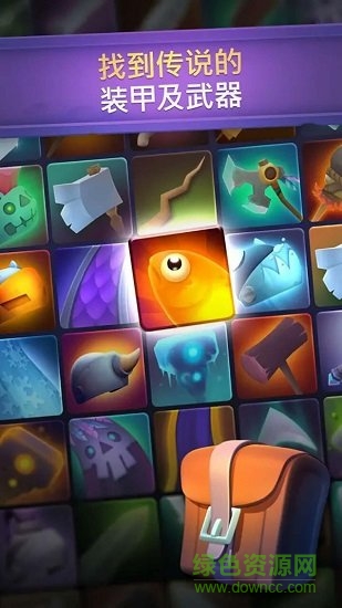 超级英雄大战最新版手游下载