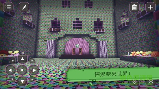糖果女孩工艺手机版 糖果女孩工艺