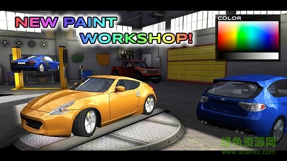 极限汽车模拟驾驶2汉化正式版下载