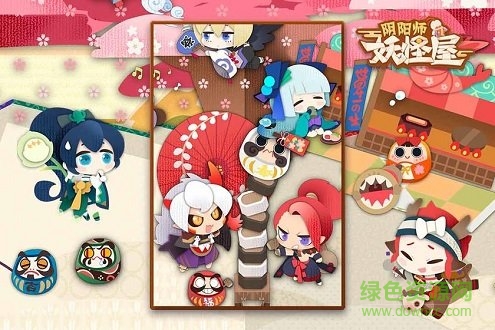 阴阳师妖怪屋公测版下载