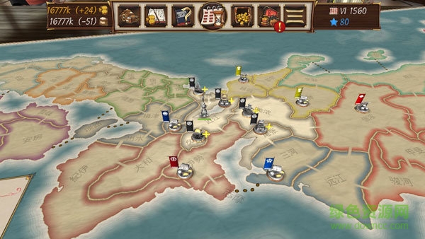 幕府帝国手游下载