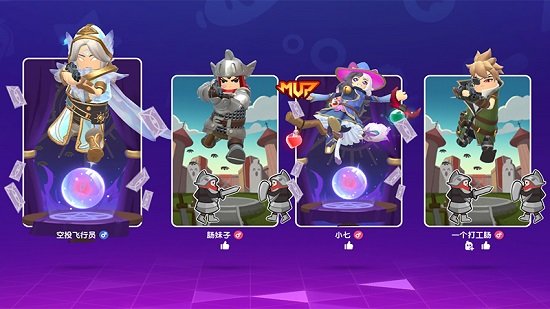 香肠派对vivo手机下载