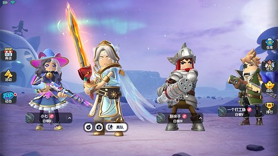 香肠派对ss4赛季正式服下载