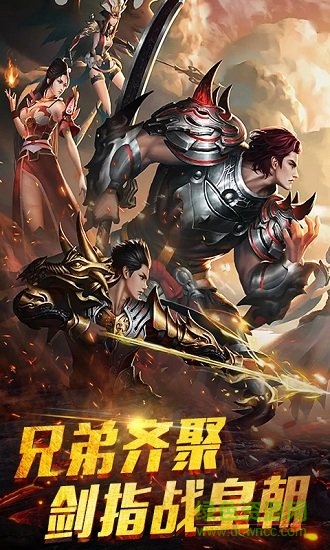 狂暴大陆兽游娱乐