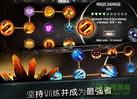 火柴人传说暗影战争