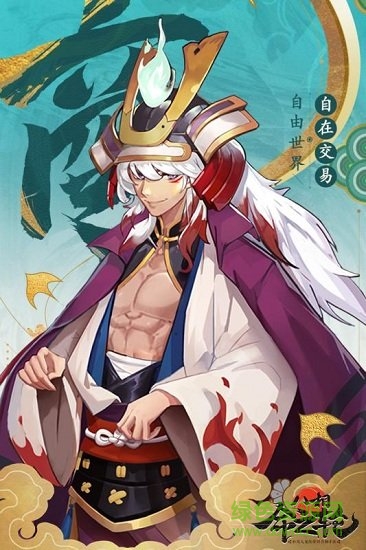 八相命之轮手游 八相命之轮安卓版下载