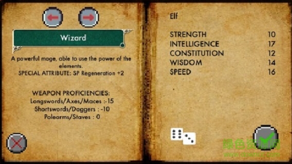 卡拉达什的迷宫 卡拉达什的迷宫下载