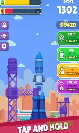 空闲的火箭手游下载