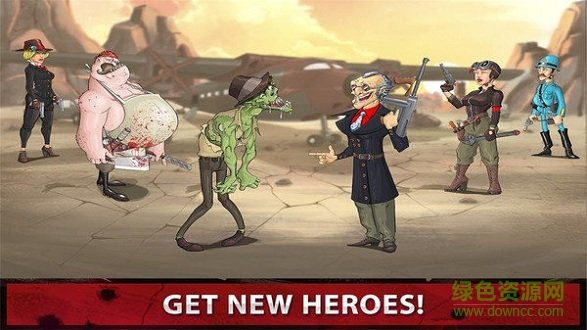 神枪怪老头手游下载