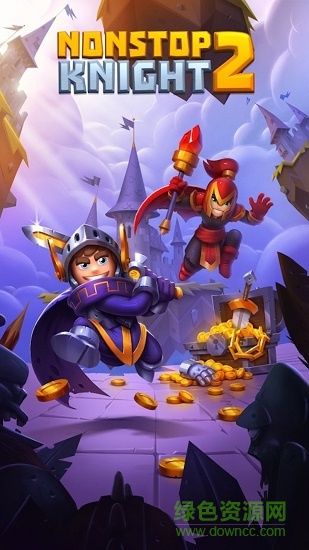 不休骑士2修改版下载