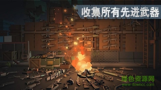 枪手丧尸幸存者 枪手丧尸幸存者最新版手游下载