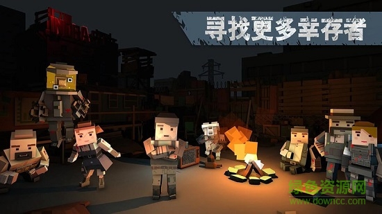 枪手丧尸幸存者试玩版下载