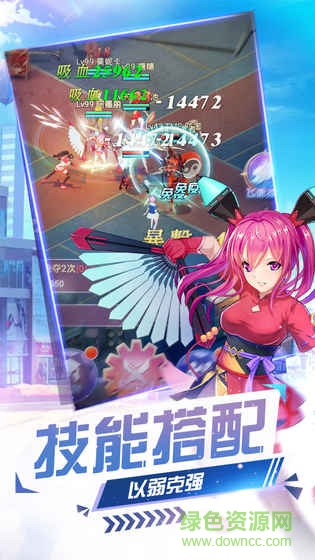 妖来也少女战争 妖来也少女战争安卓版下载