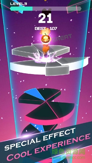 螺旋急坠手机版