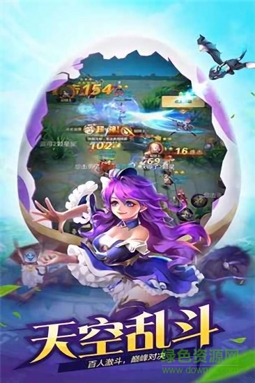 风之世界 风之世界最新版手游下载