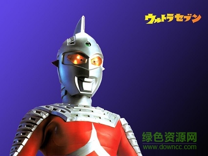 赛文模拟器下载