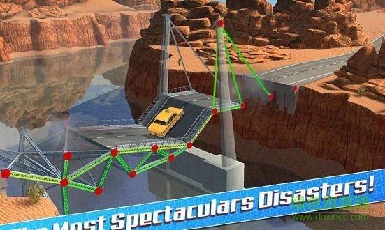 桥梁工程师手游下载