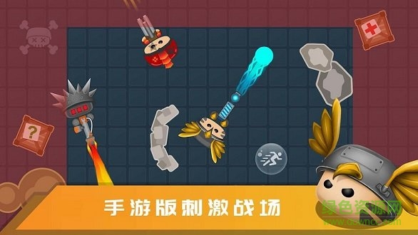 迷你吃鸡最新版游戏下载