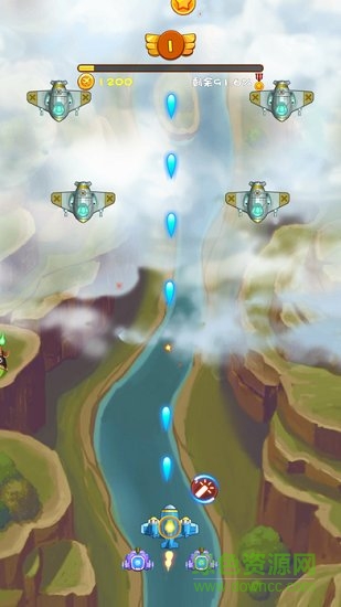 荣耀飞机手游下载