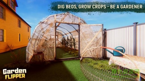 房产达人花园中文手机下载