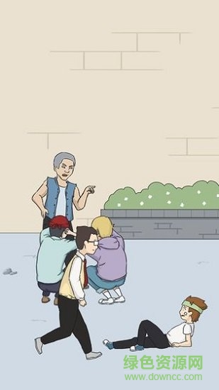 逃课是不可以的安卓版