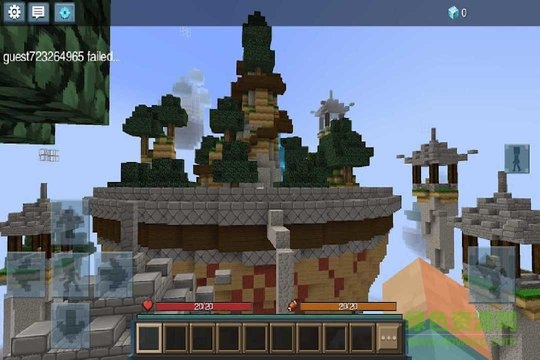 我的世界空岛大战游戏 我的世界空岛大战手机版