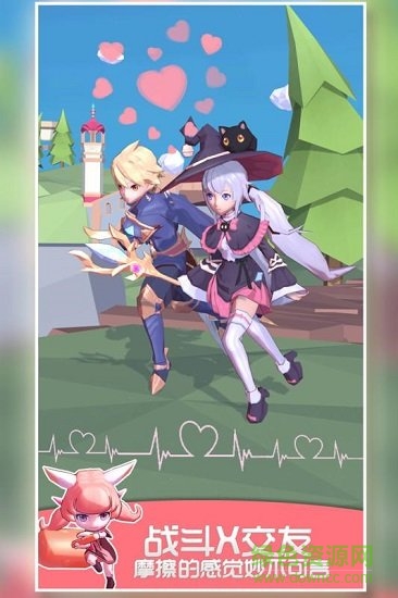 我的宠物不可能那么可爱小米手机版下载