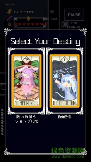 地牢射手 地牢射手下载