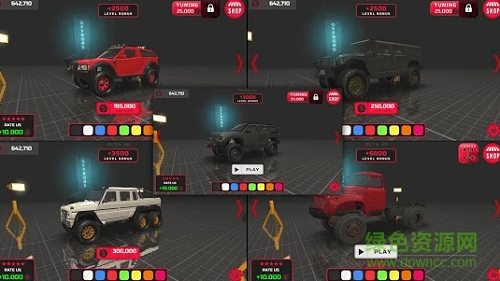 越野工程下载 越野工程无限金币版