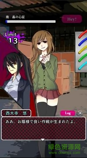 声之寄托3最新中文版手游下载